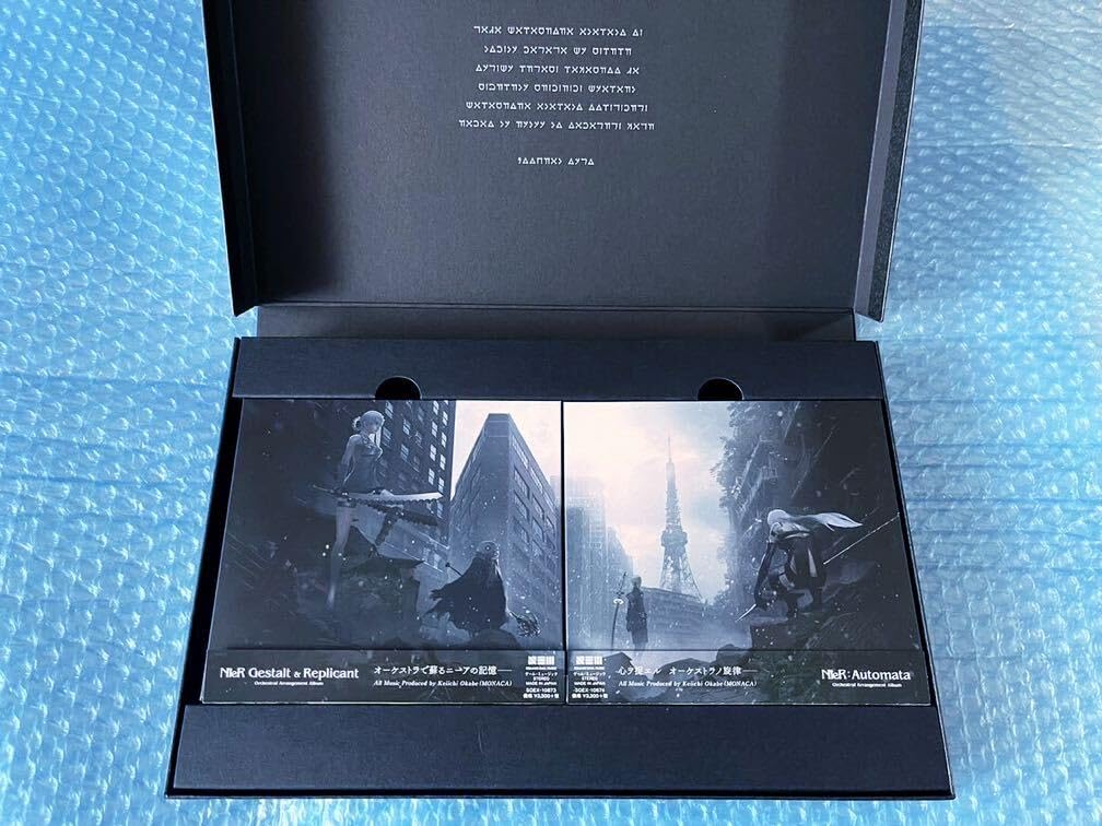 Amazon.co.jp: 完全生産限定盤 [NieR Orchestral Arrangement Special