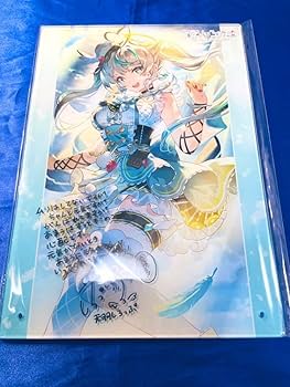 Amazon.co.jp: 天羽しろっぷ×ウェブポン 2弾 レア賞 直筆サイン
