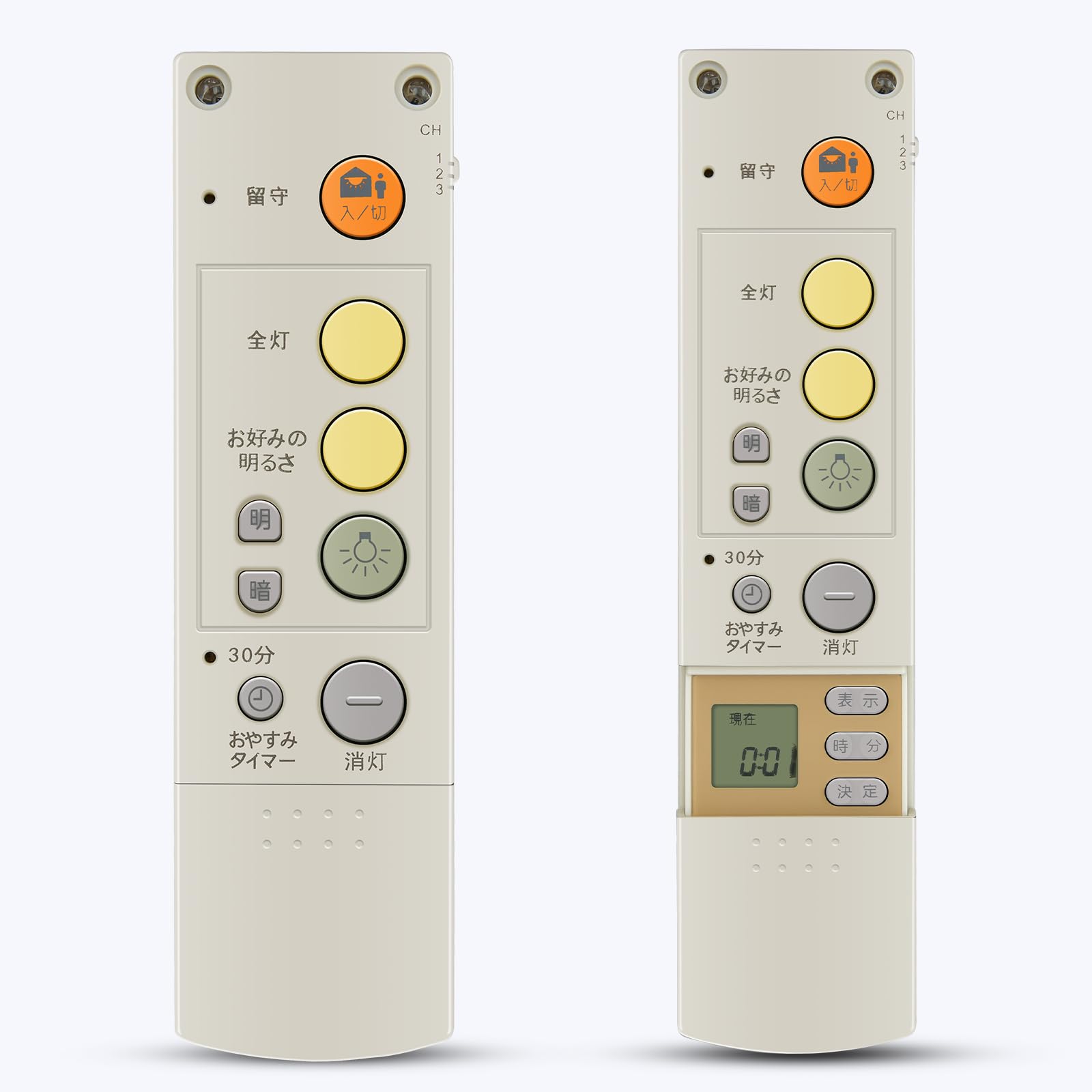 Amazon | シーリングライトリモコン HK9392 for Panasonic