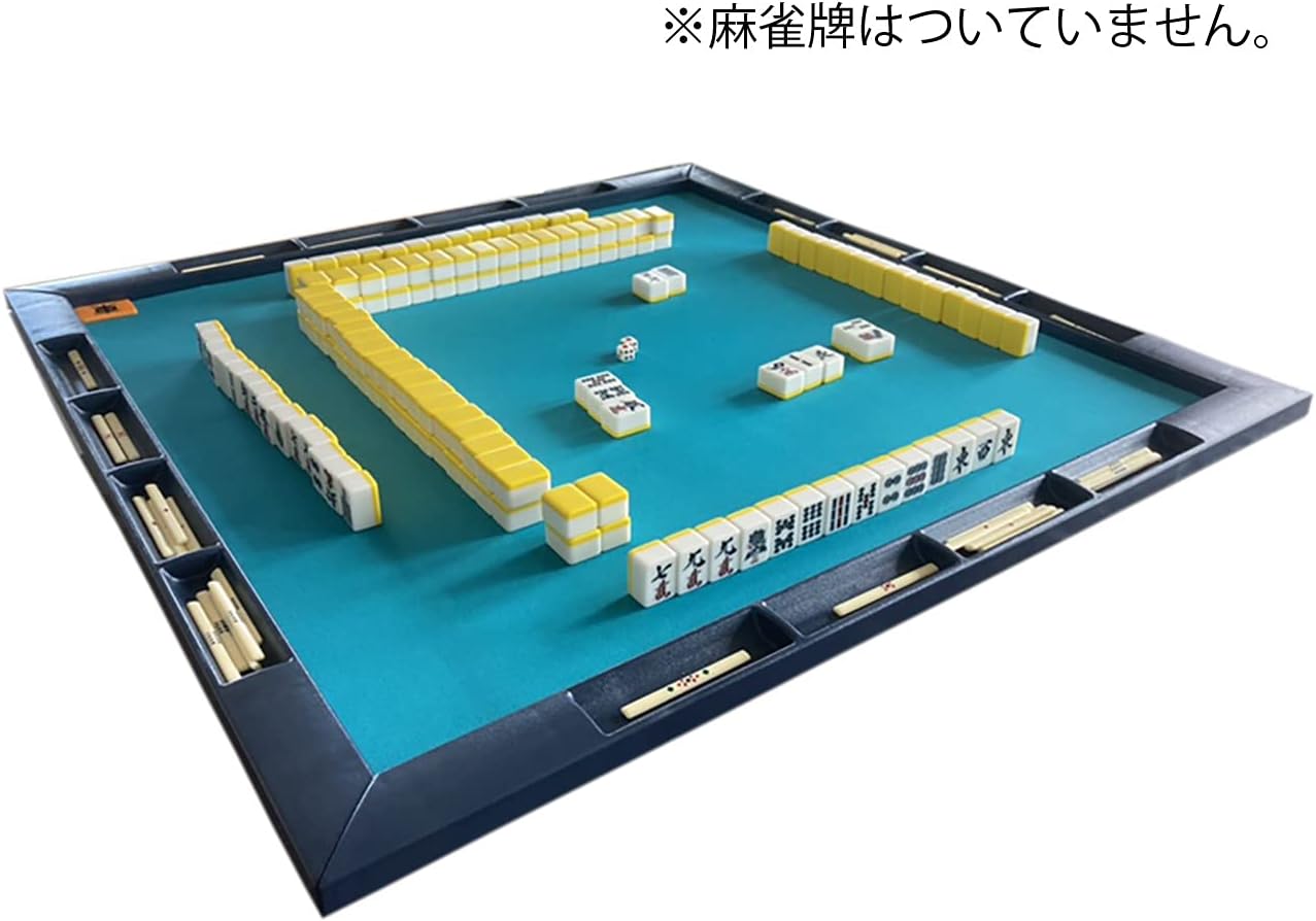 Taiyo Giken Mahjong Junk Mat 73513 Mahjong Mat with Case