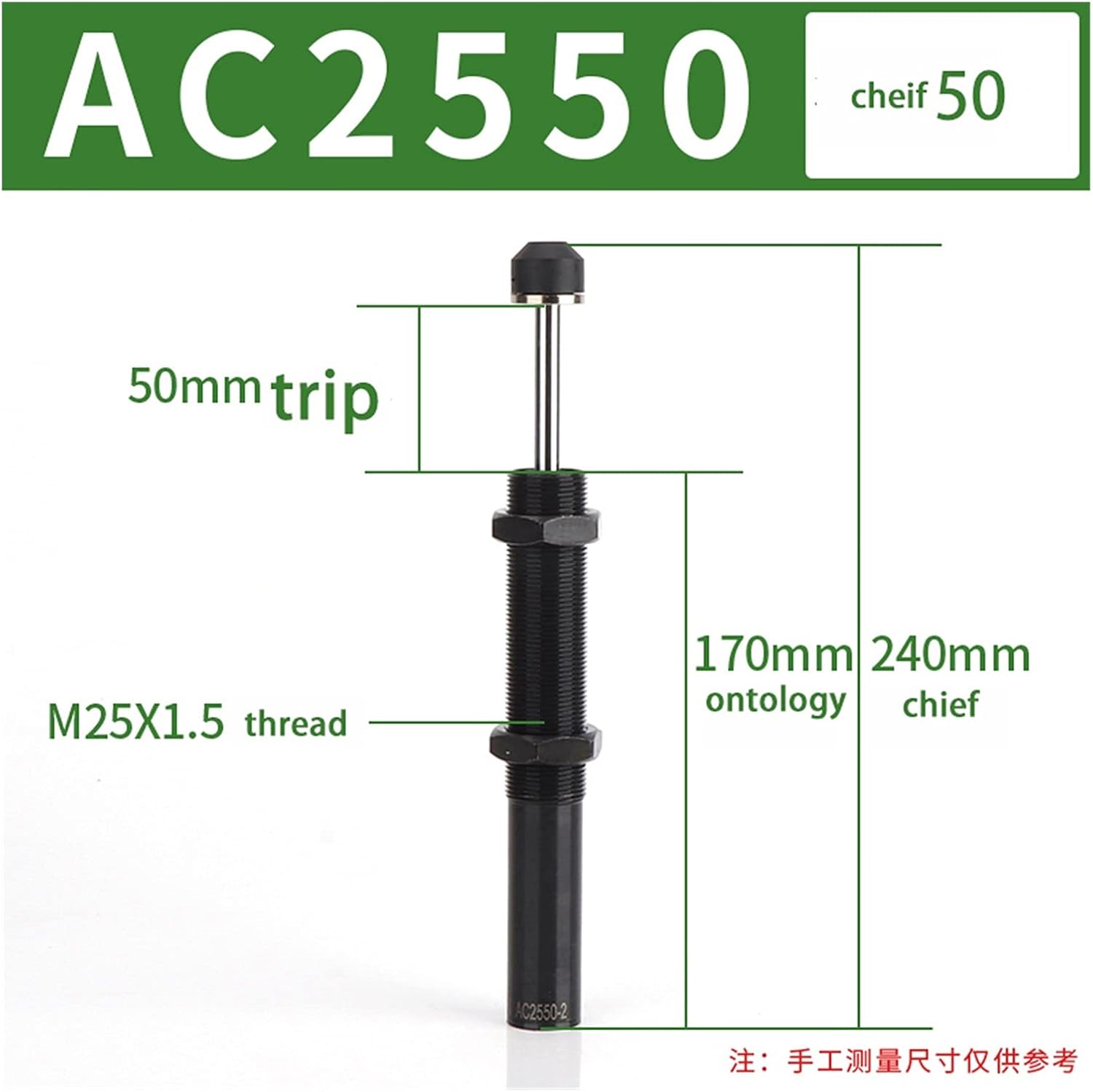 Heavy Duty Hydraulic Cylinders AC Pneumatic Shock Absorber