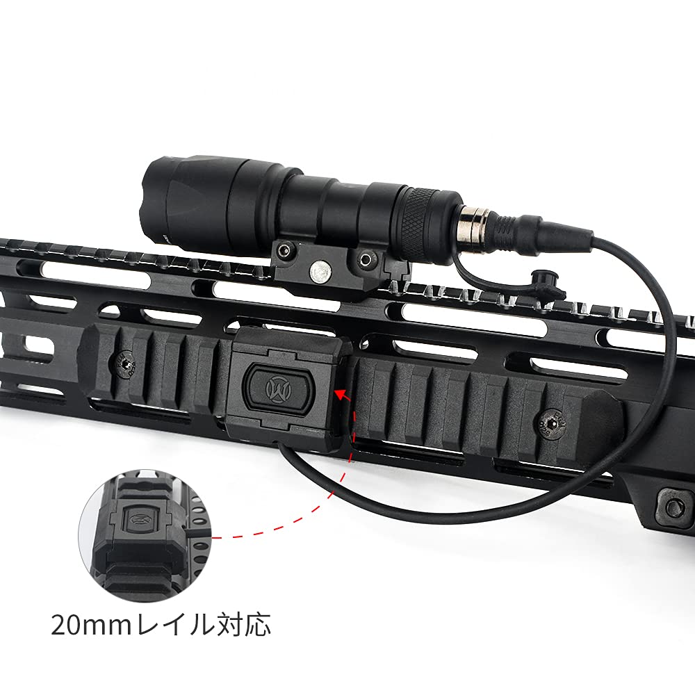 Amazon.co.jp: WADSN タクティカル モジュラーワイヤースイッチ 20mm