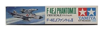 タミヤ　田宮　ミニジェットシリーズ　10個セット タミヤ 田宮 ミニジェットシリーズ 10個セット Yahoo