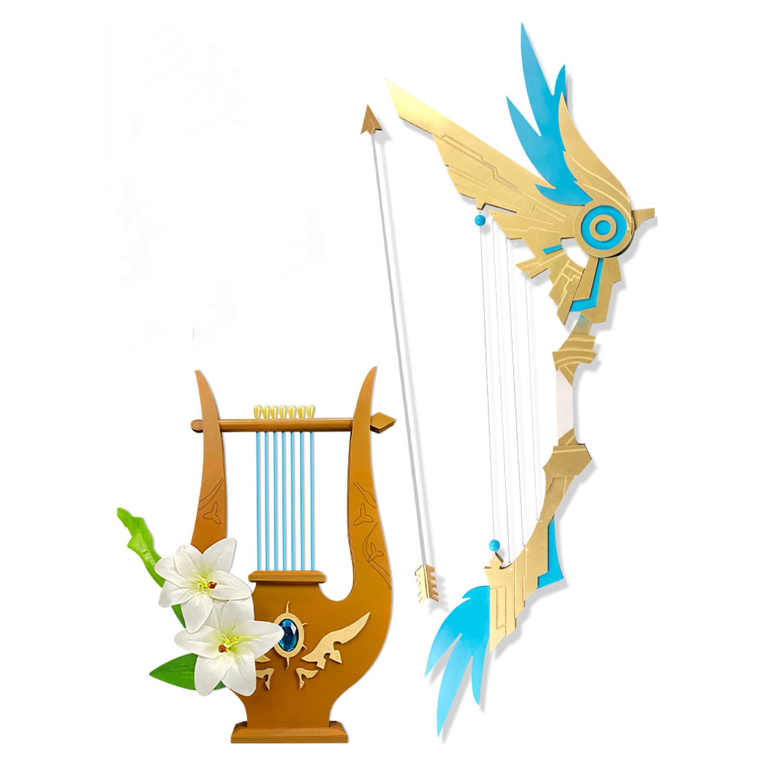 Amazon.co.jp: げんしん 原神 ウェンティ COS道具 楽器 武器 天空の翼