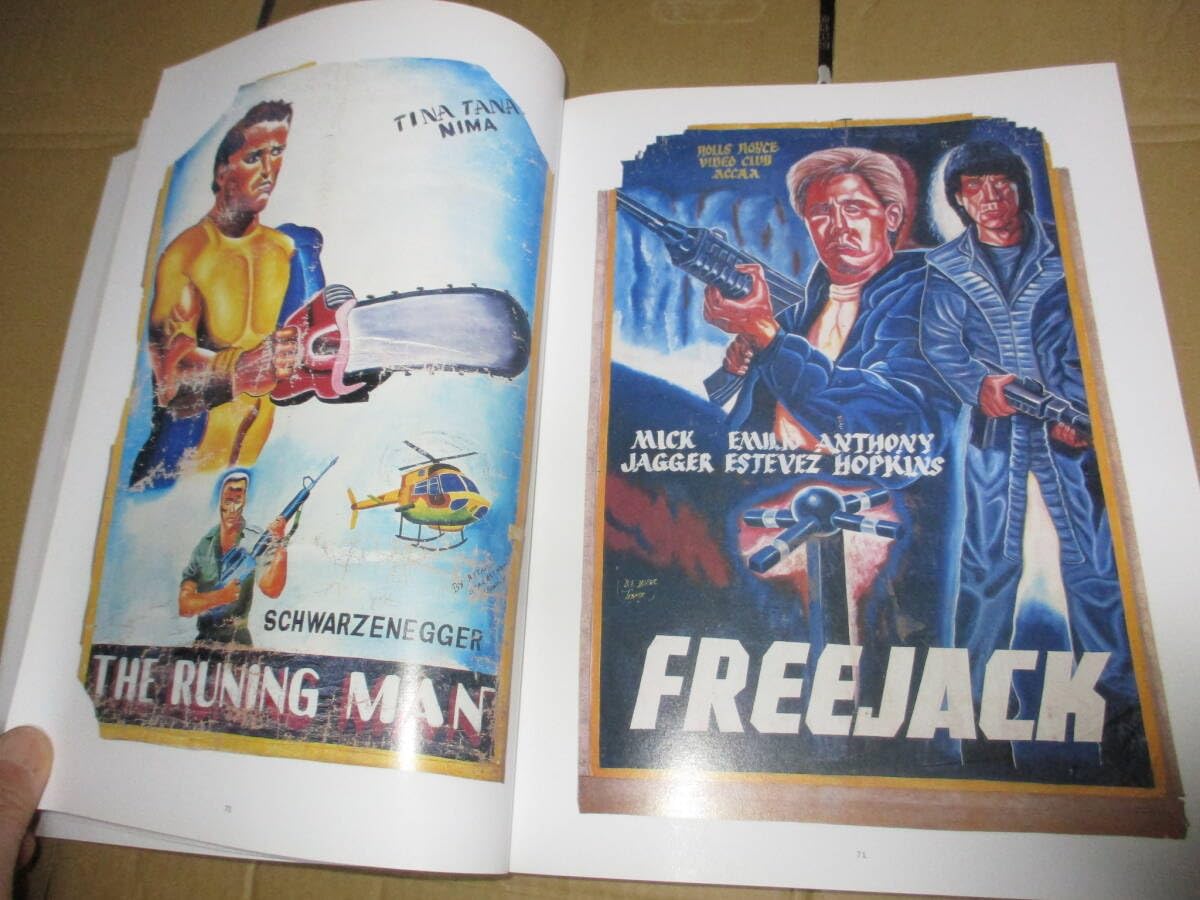 マッドマックス　ポスターセット マッドマックス ポスターセット