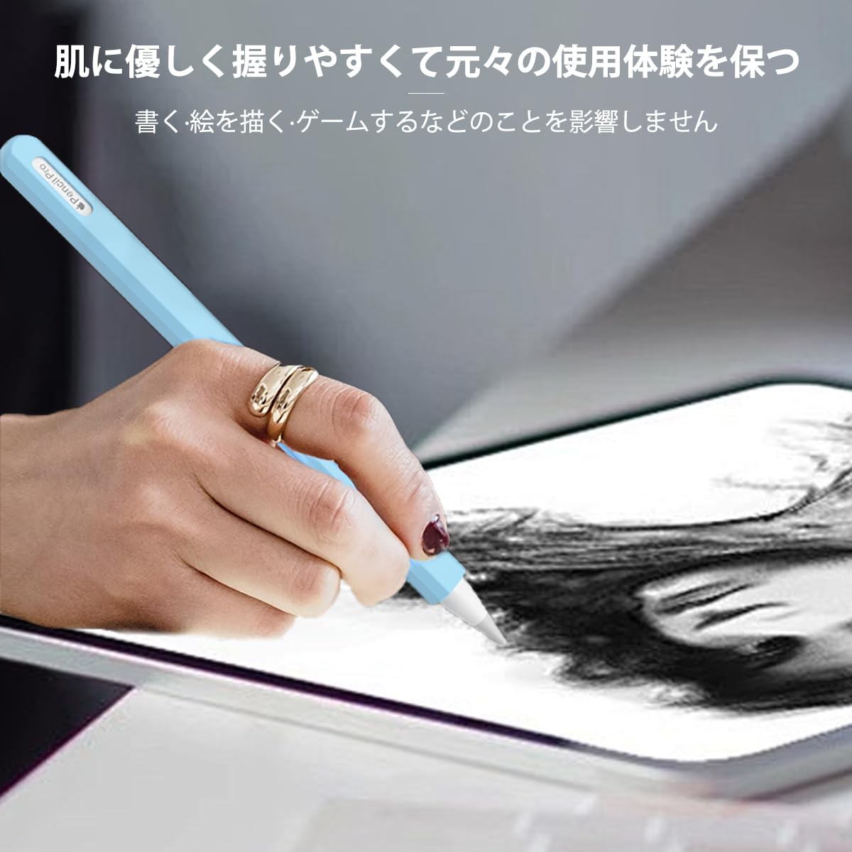 Amazon.co.jp: T Tersely For Apple Pencil Pro 2024用/ Apple pencil