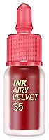 Vista 33 de Peripera Ink Airy Velvet - Tinte labial de alta pigmentación, ligero, suave, hidratante (030 WAKE UP CHERRY)