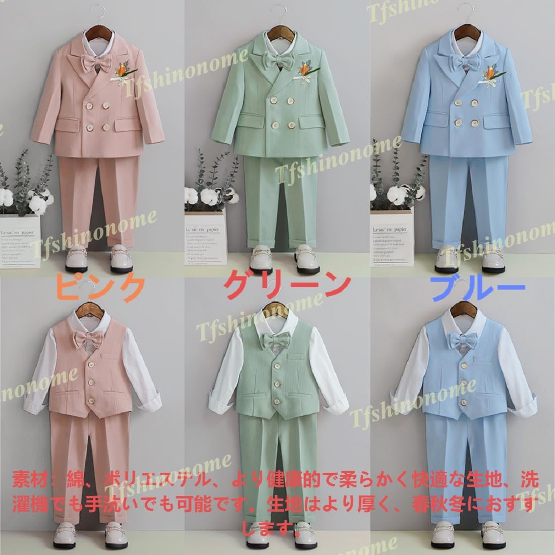 Code:Realize オトメイトガーデン ランチョン シークレット Code