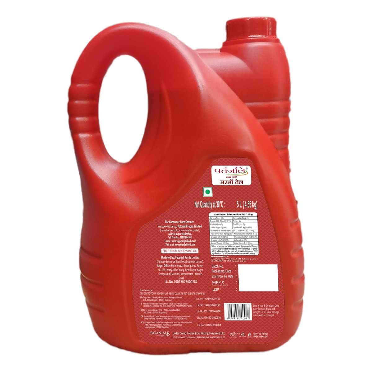 Patanjali Kachi Ghani Senföl 5L Für Kochen, Massage & Hautpflege - Kaltgepresstes Speiseöl Natürliche Antioxidantien Unterstützt Durchblutung & bekämpft Entzündungen