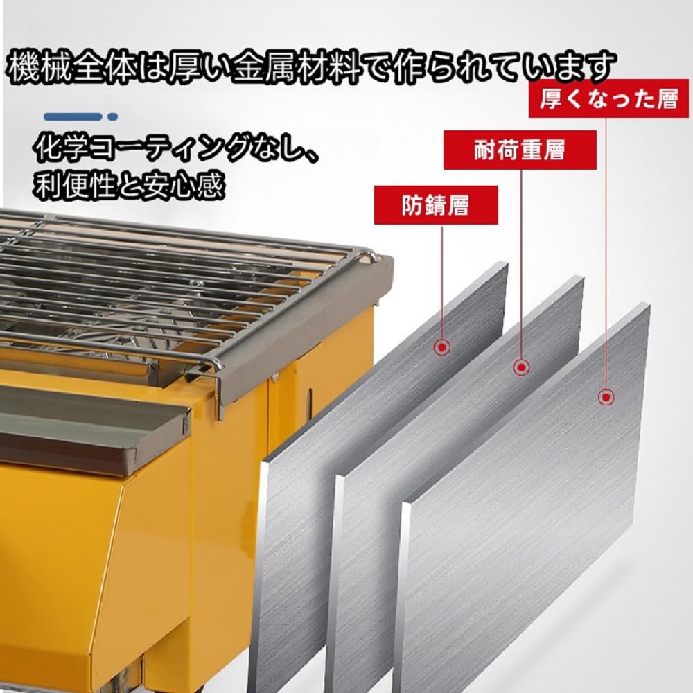 バーベキュー・調理用品 nari SLOWER バーベキューコンロセット 2〜4人用 スクエア