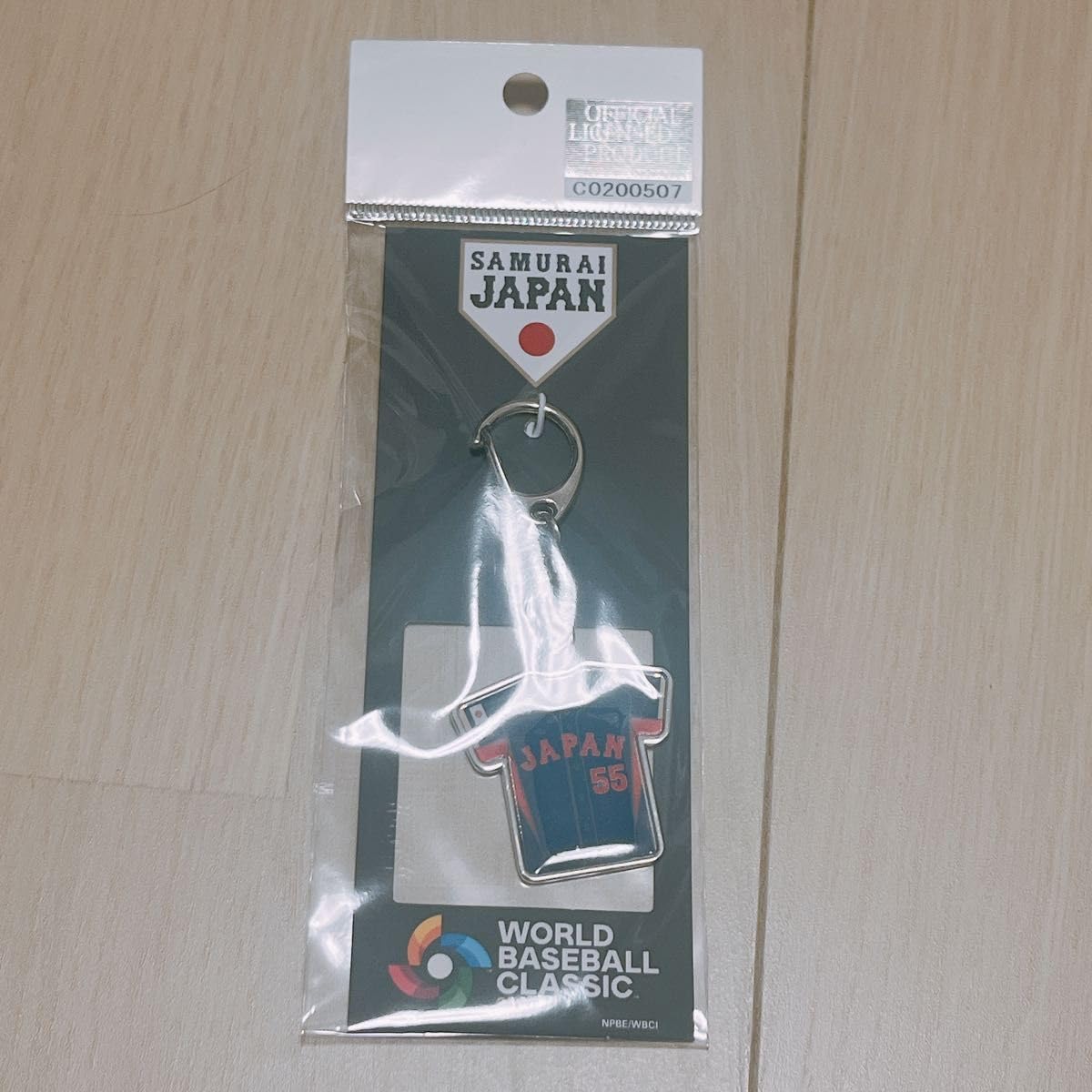 Amazon.co.jp: 村上宗隆 キーホルダー 侍ジャパン WBC プロ野球 グッズ 