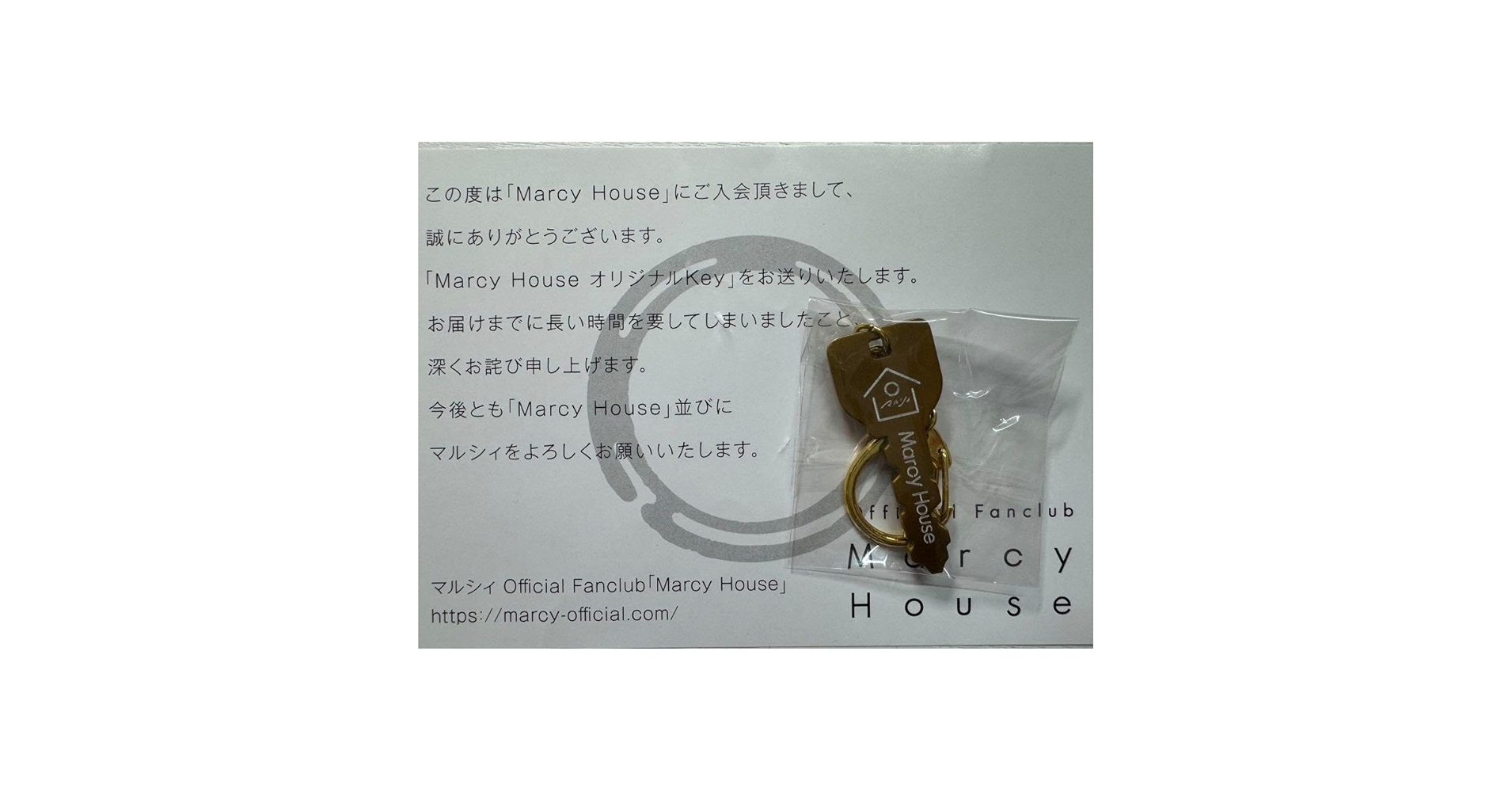 マルシイ サイン特典 マルシイ サイン特典 マルシイ サイン特典 Amazon.co.jp