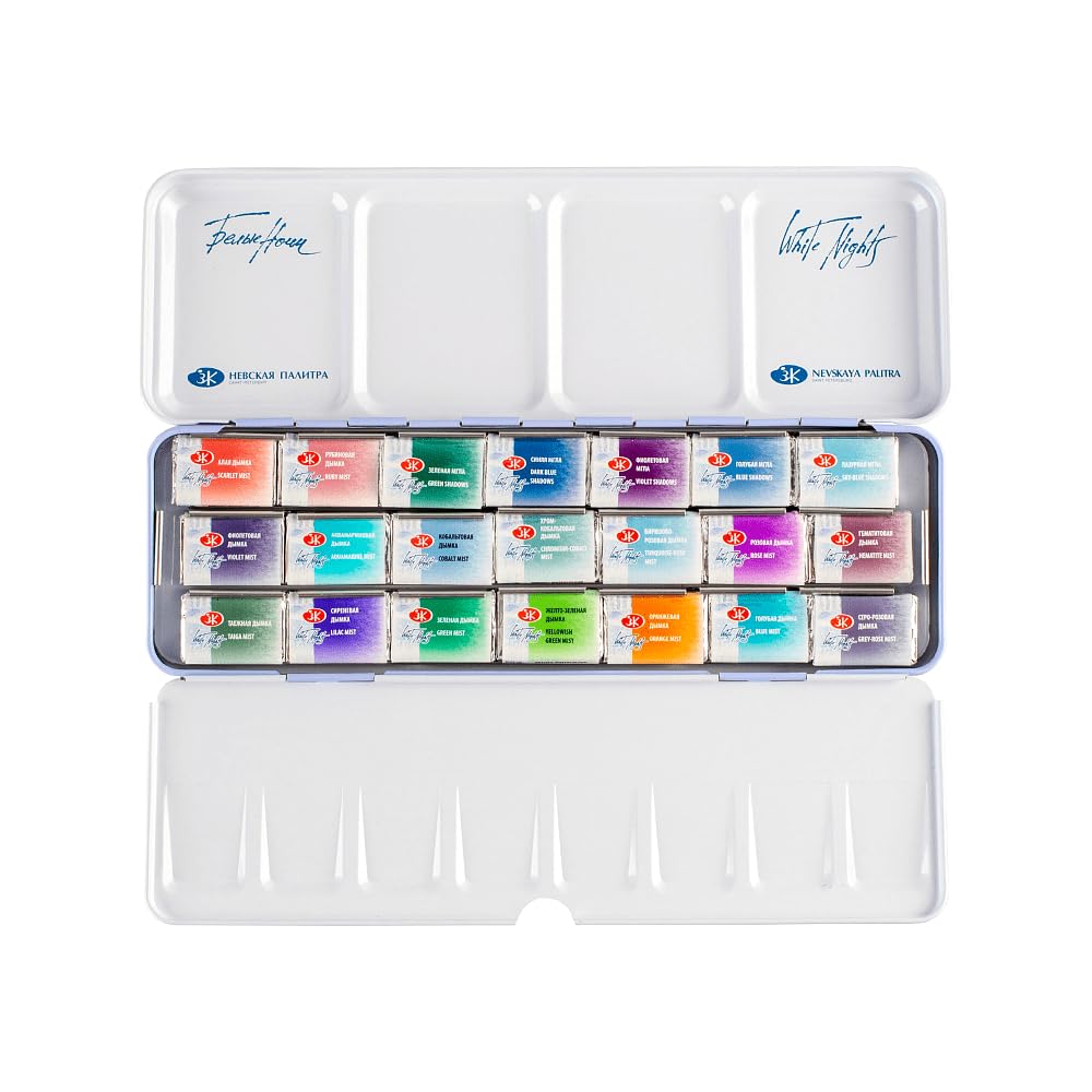 Aquarellfarben-Set „White Night“, 21 Farben, Granulation