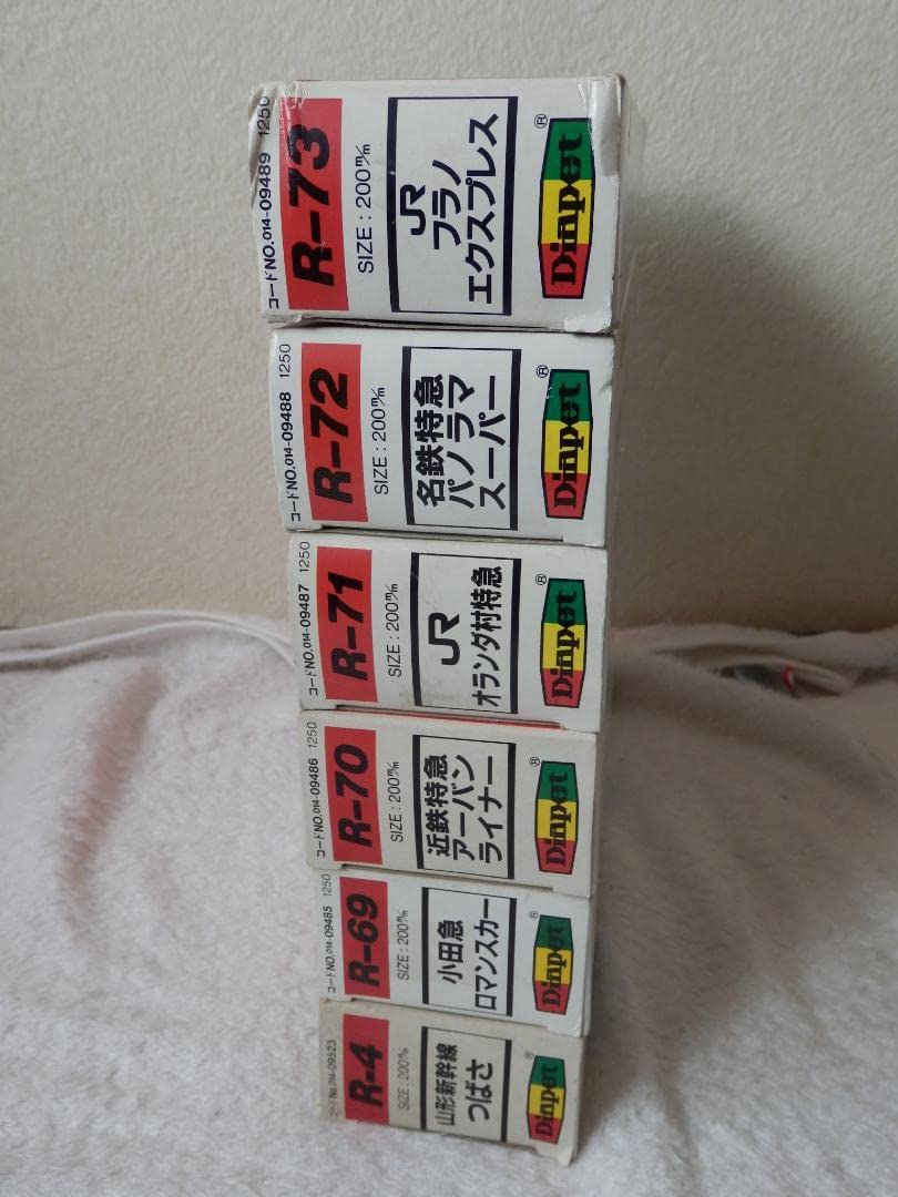 ❤️廃盤★ヨネザワ★大量セット★ダイキャストモデル★ Amazon.co.jp: ヨネザワ大量セットダイキャストモデル : ホーム