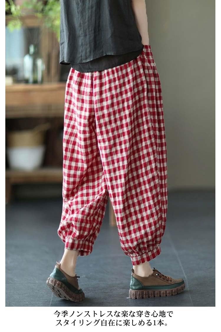 Amazon.co.jp: チェック柄サルエルパンツ レディース チェック柄