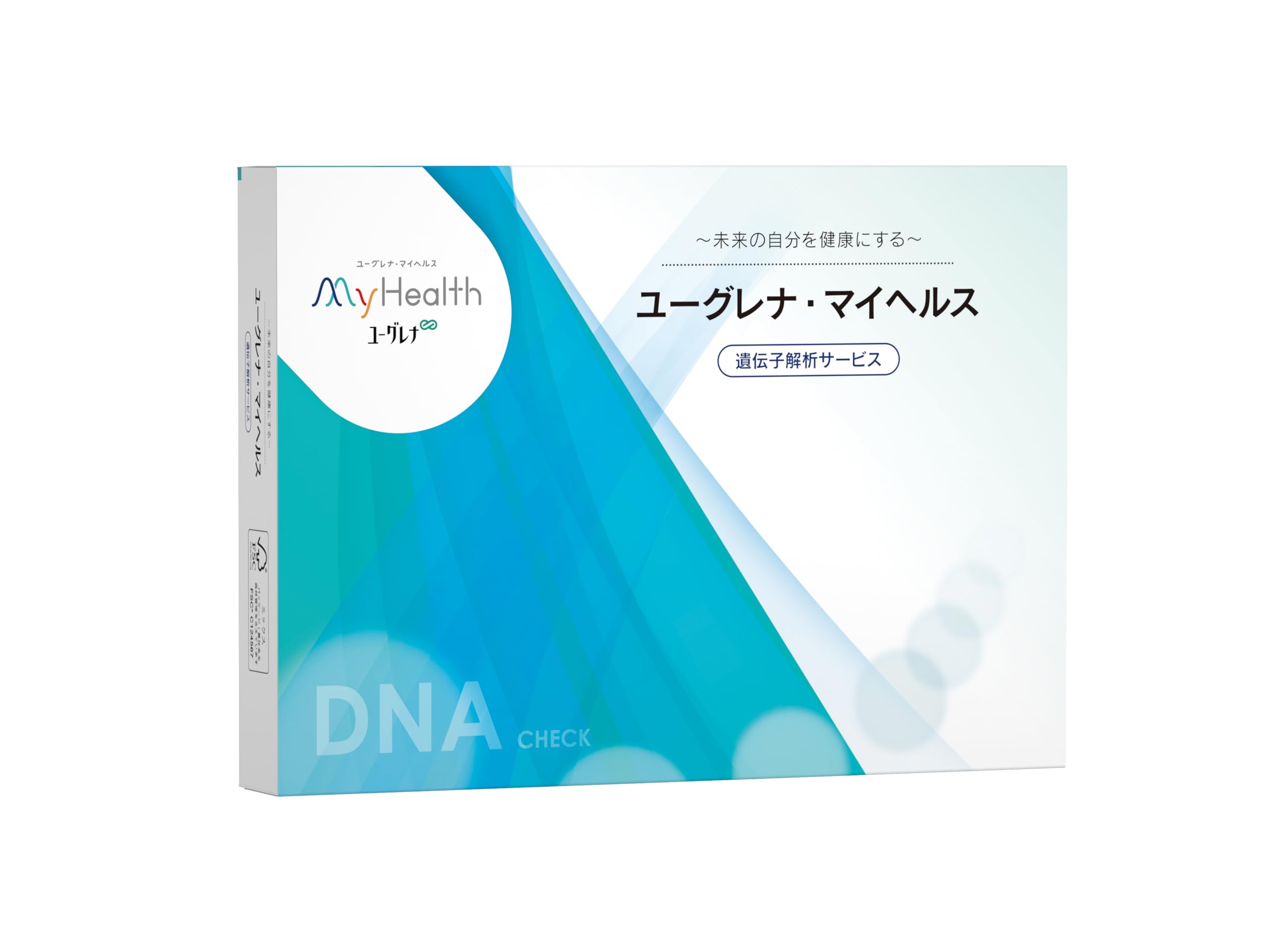 【最安値】ユーグレナ・マイヘルス　遺伝子解析サービス Amazon | ［ユーグレナ・マイヘルス 遺伝子解析サービス］ 無料