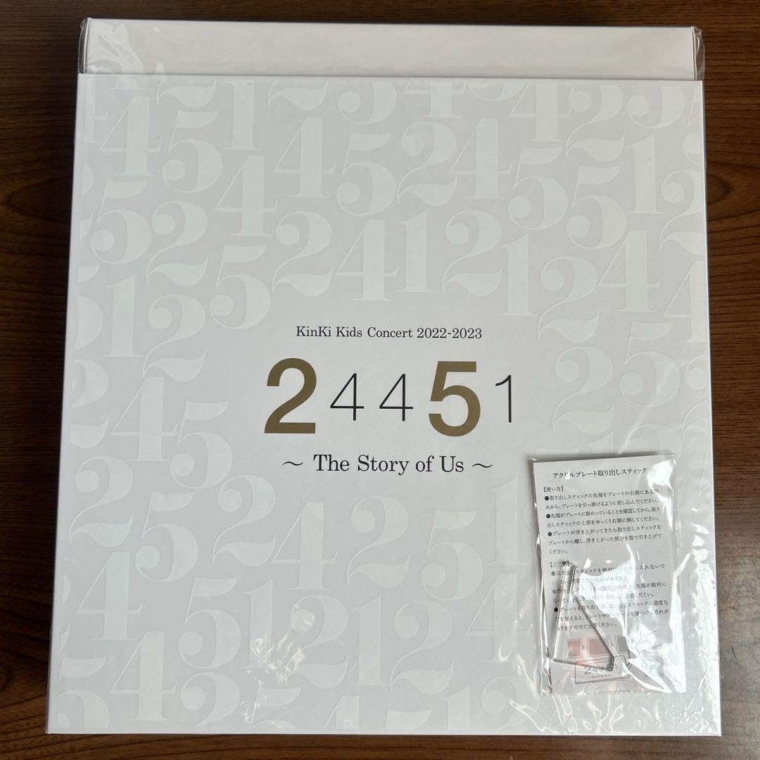 Amazon.co.jp: KinKi Kids 24451 ジャケ写 アクスタコレクションBOX 