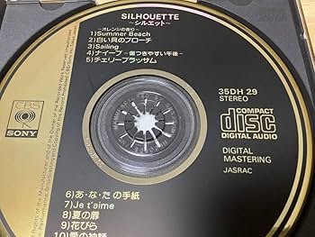 Amazon.co.jp: 金レーベル35DH 29/CBS 刻印/松田聖子/シルエット