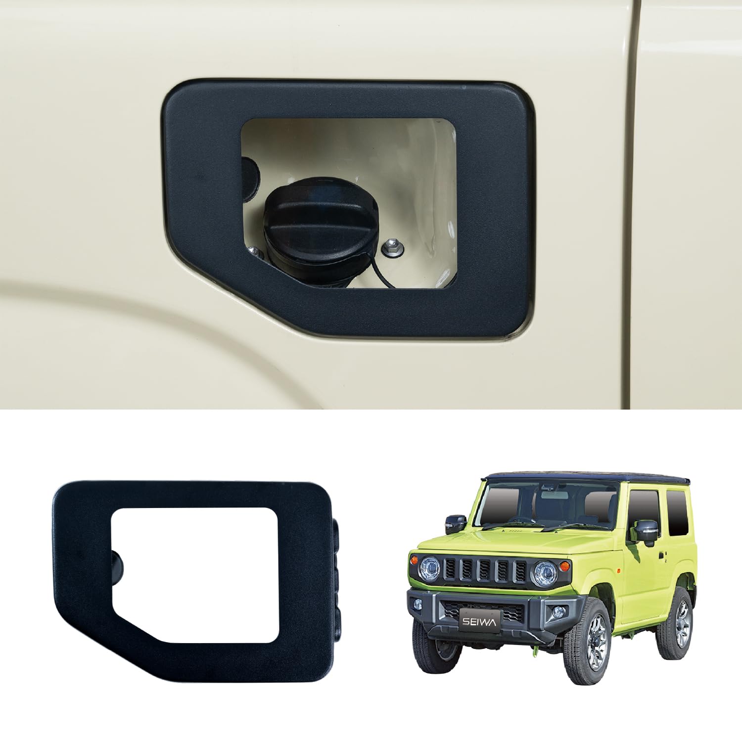 Amazon | セイワ(SEIWA) 車種専用品 スズキ ジムニー&シエラ