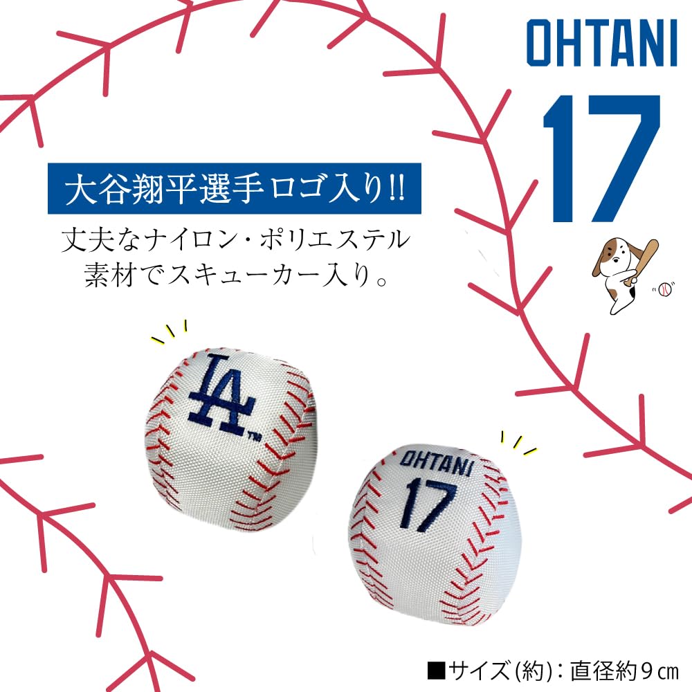 Amazon | [ファンタジーワールド] MLB公式 ロサンゼルス ドジャース
