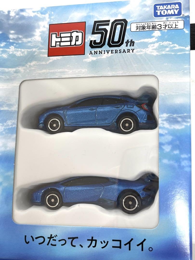 Amazon.co.jp: ☆極 ☆ トミカ 株主優待ミニカー3箱セット 全6台