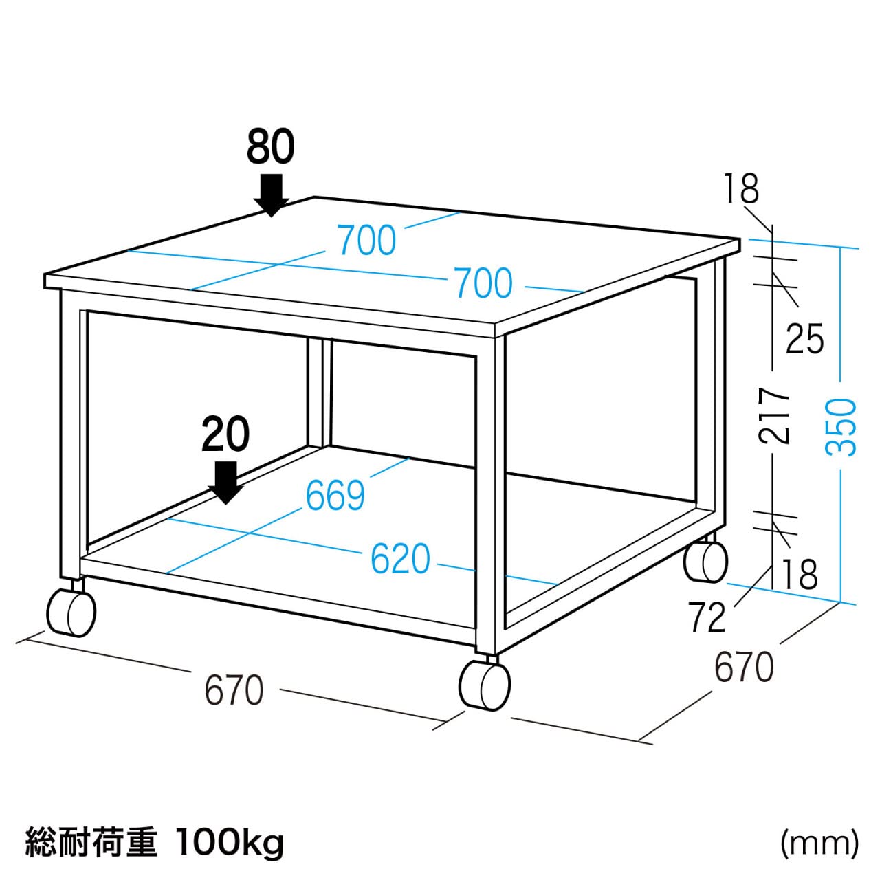 Amazon.co.jp: サンワサプライ レーザープリンタスタンド(W700×D700mm