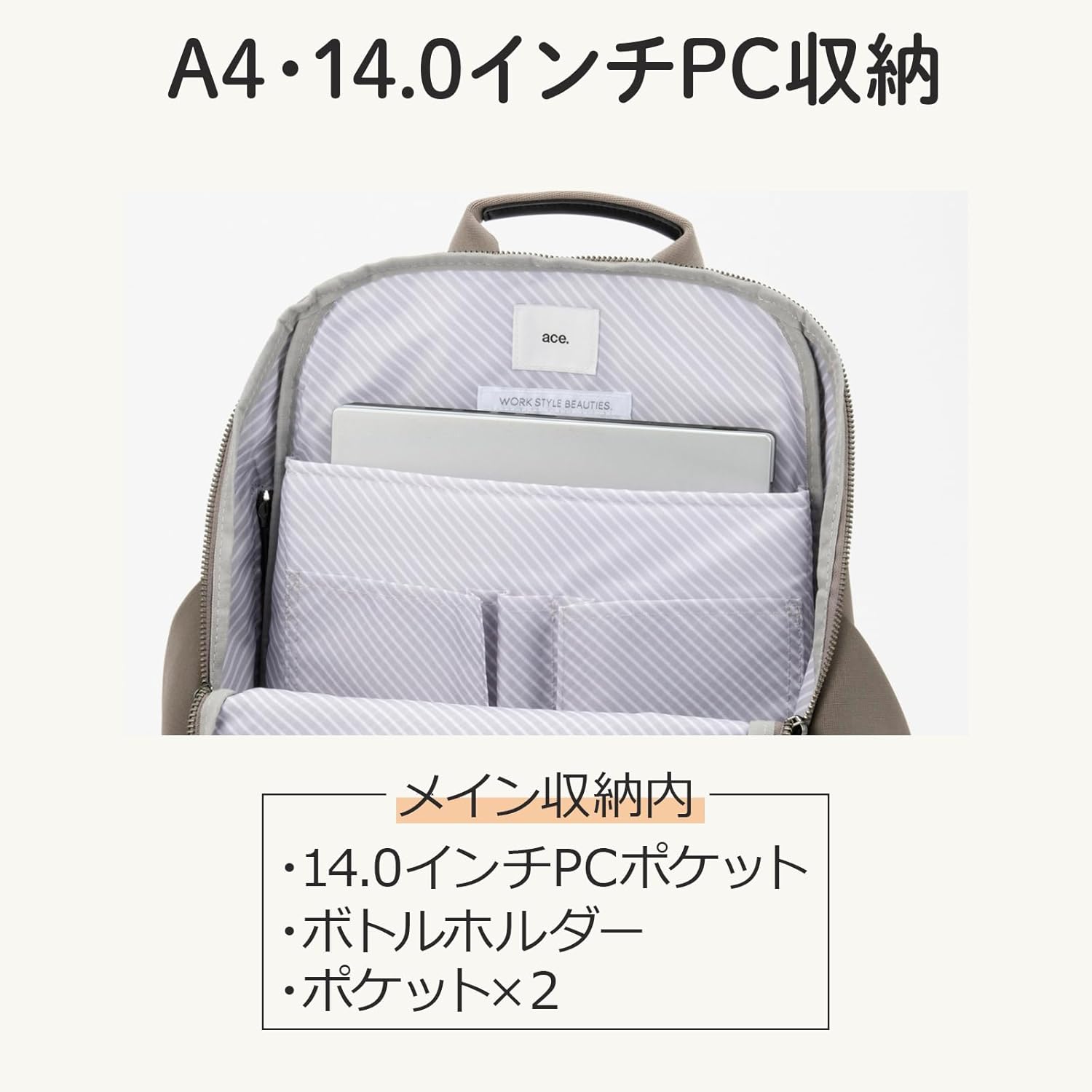 Women's Casual Bag, Black, One Size