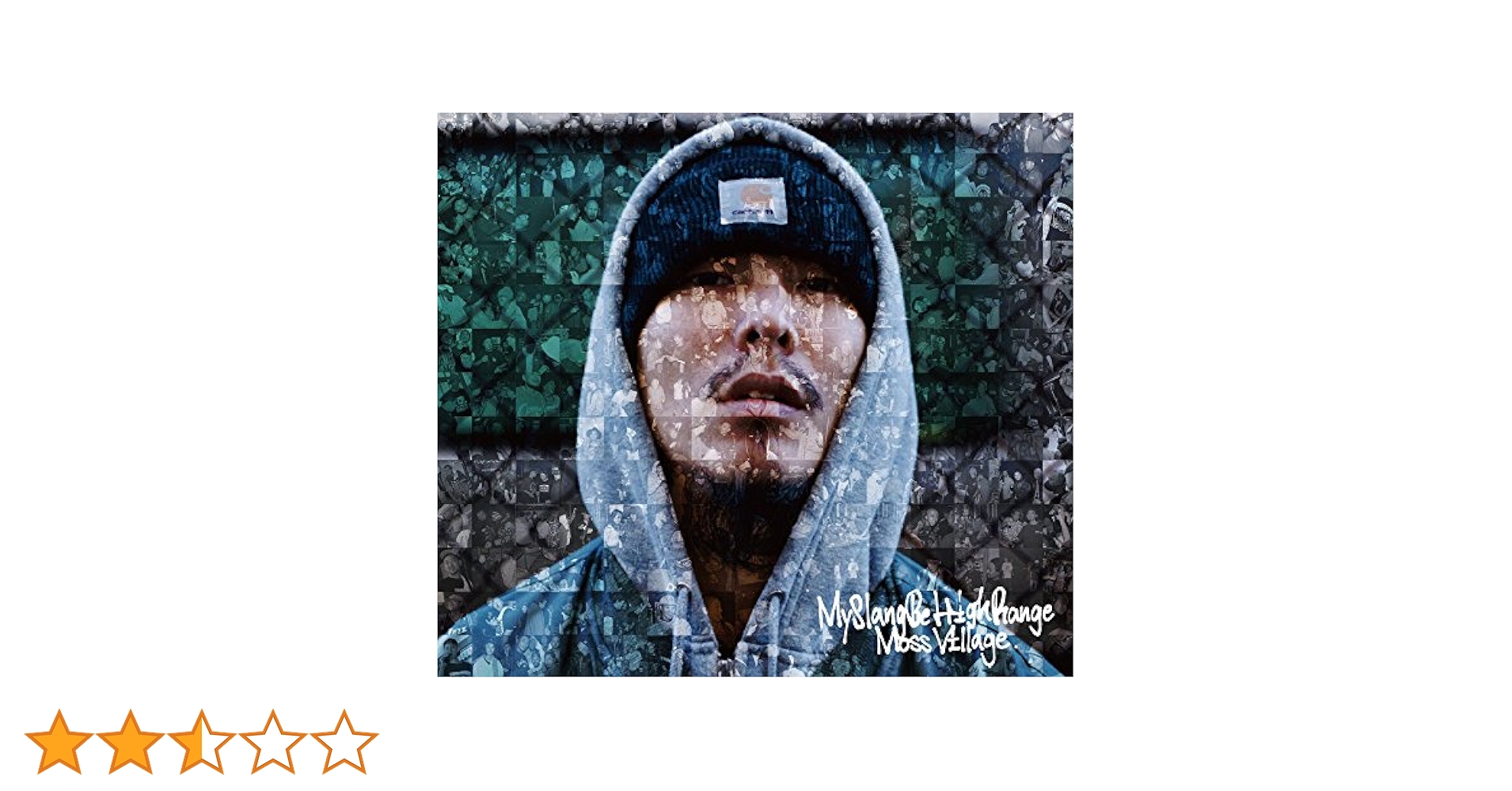 Amazon.co.jp: My Slang Be High Range Moss Village: Music
