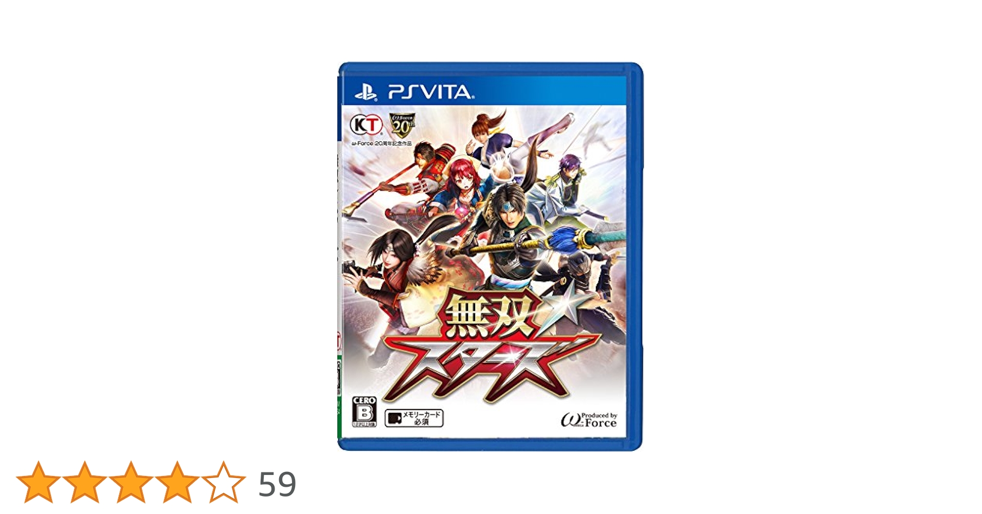 PS Vita 5本セット ファイナルファンタジー、ワンピース、戦国無双 PS Vita 5本セット ファイナルファンタジー、ワンピース、戦国無双