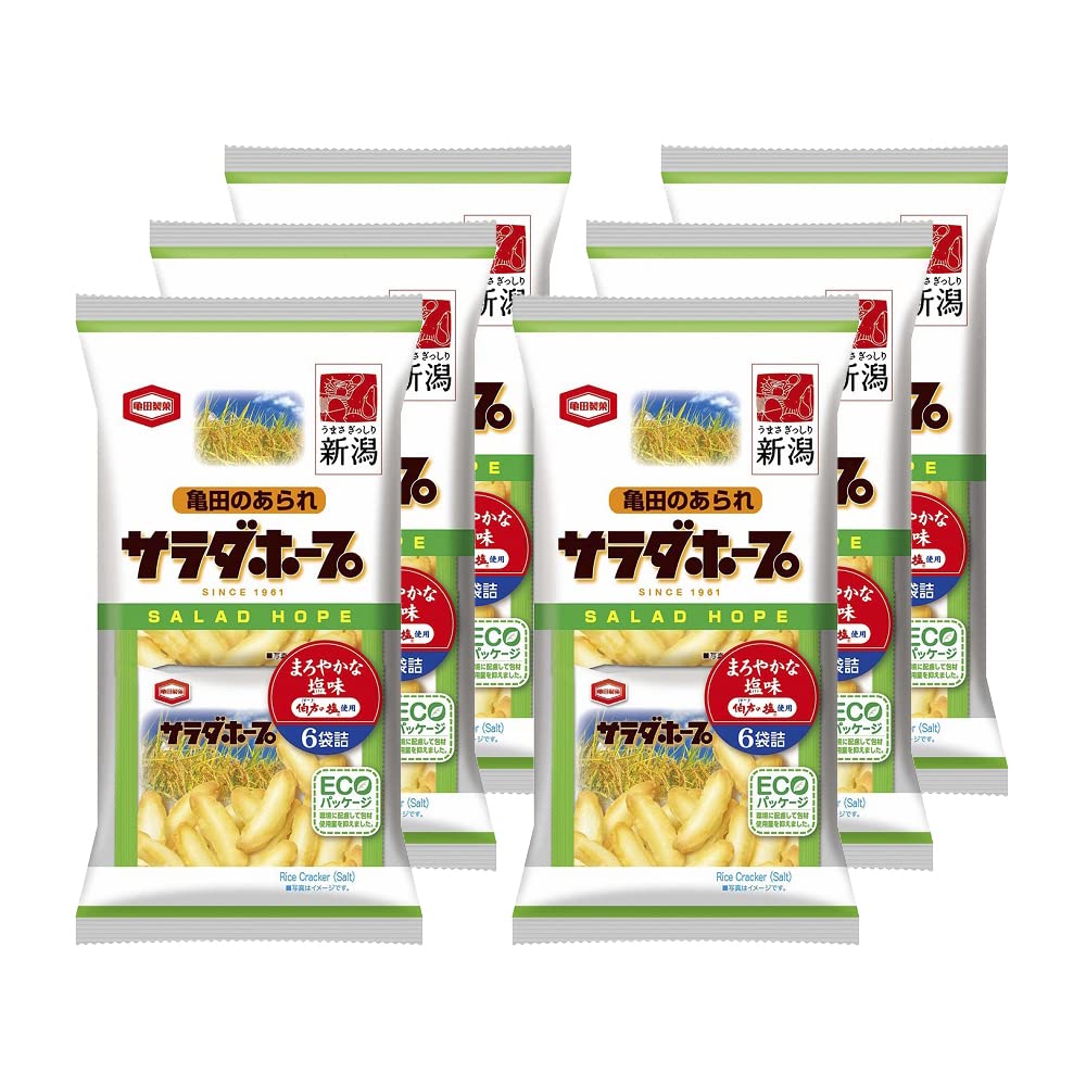 亀田製菓 サラダホープ 塩味 75g×6袋 新潟 お土産
