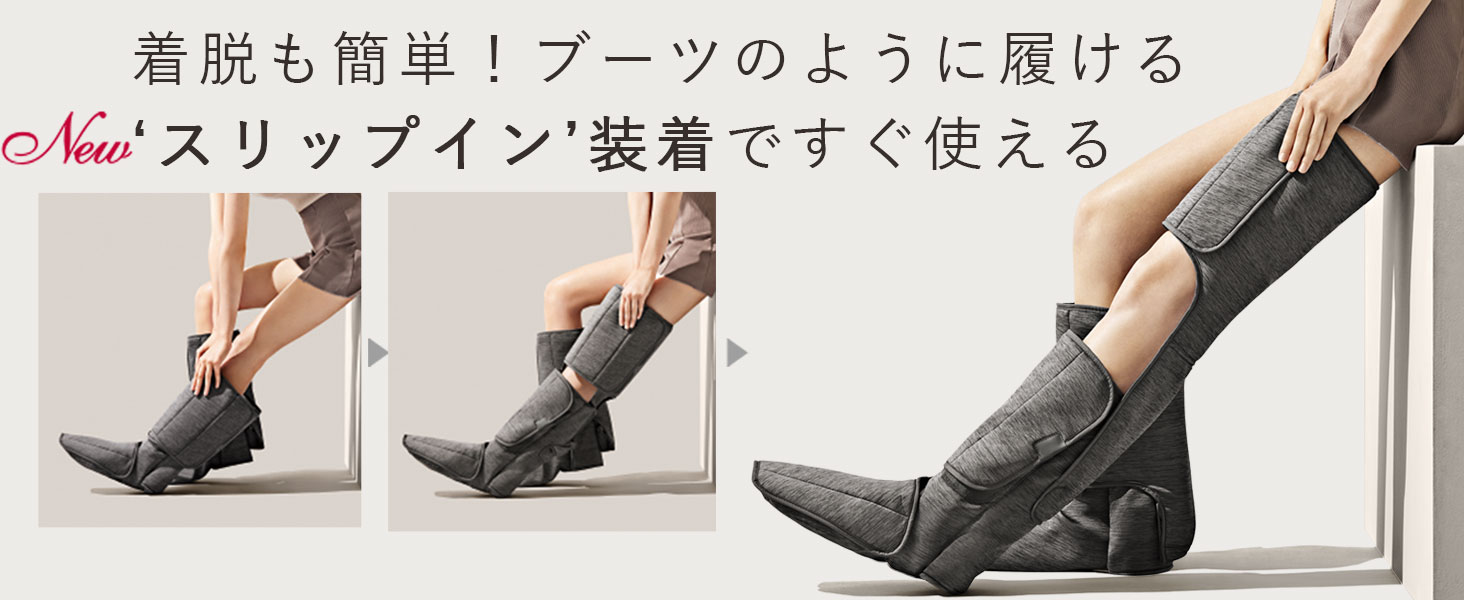 Amazon | パナソニック 家庭用エアーマッサージャー レッグリフレ 足先