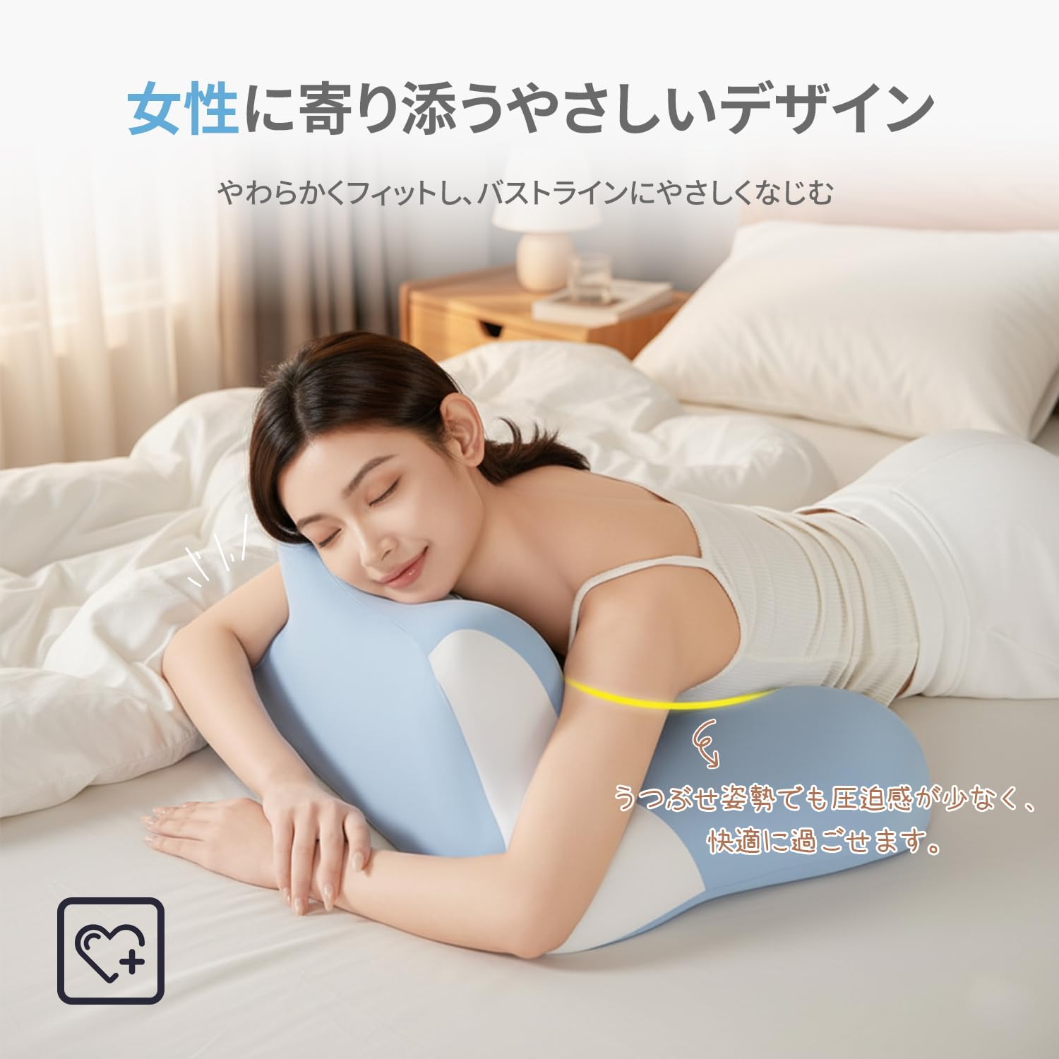 Amazon｜OKUYOSHI うつぶせ寝枕 ゴロゴロ 枕 女性にやさしい 5WAY仕様 