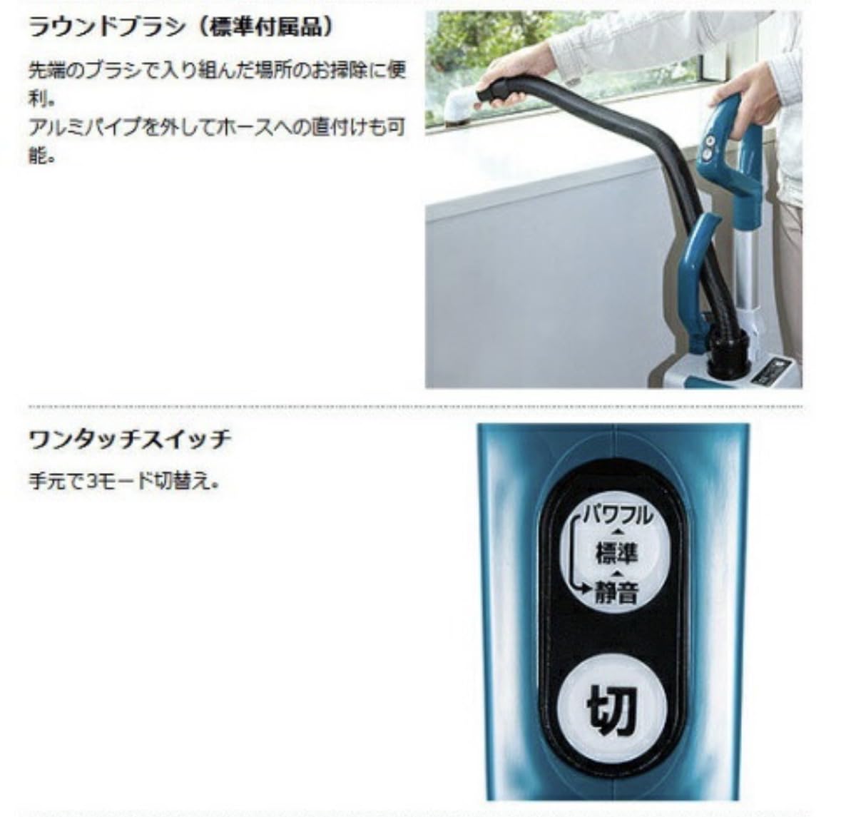 Amazon.co.jp: マキタ 36V 充電式 アップライトクリーナ [本体のみ