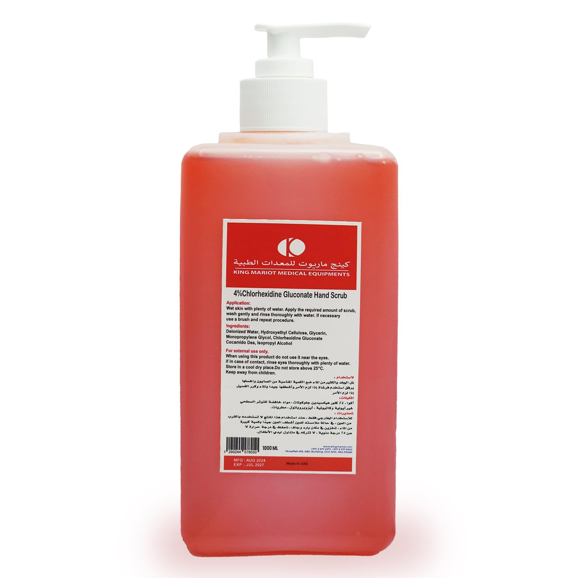 King Mariot Pack of 4% Chlorhexidine Gluconate Scrub Hand Wash Sanitizer 1000ml | Antimicrobial Skin Cleanser | Effective for Hygiene & Infection Prevention Pack of (1)