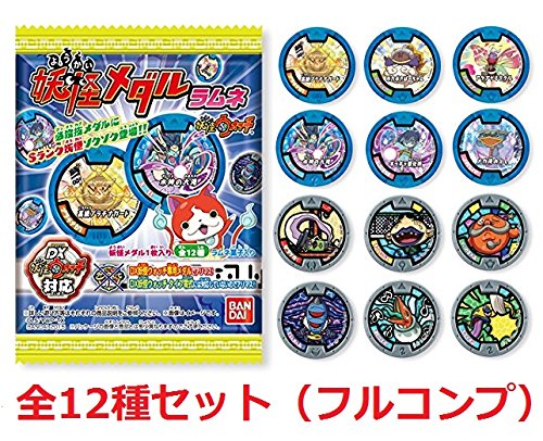 Amazon | 妖怪ウォッチ 妖怪メダルラムネ 全12種セット | カプセル玩具