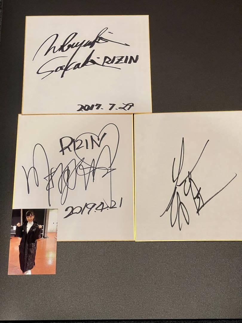 ☆RIZIN選手直筆サイン入り色紙☆PRIDE UFC