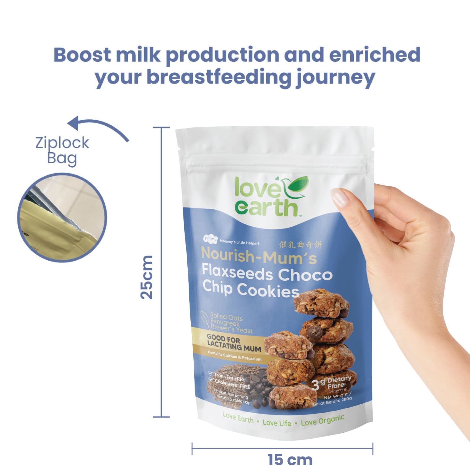 Love Earth Nourish Mums Flaxseeds Chocolate Chip Lactation Cookies 280g - Breastfeeding Support Snack, Omega-3 Rich, Natural Milk Supply Booster