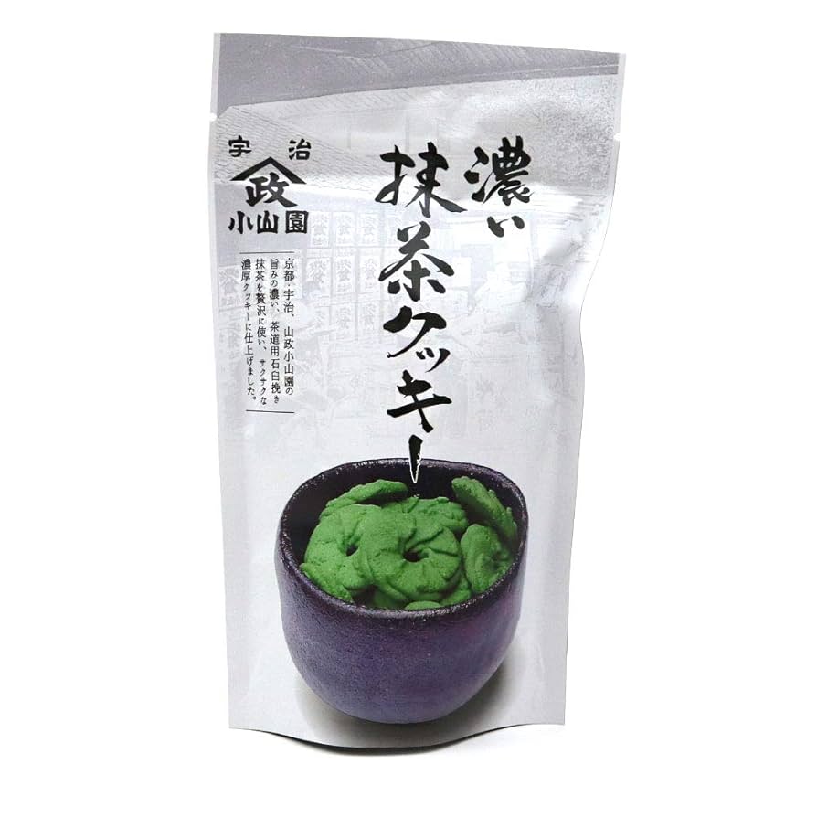 【国産正規品】京都　宇治抹茶　山政小山園　抹茶　まとめ売り mattya40_11.jpg