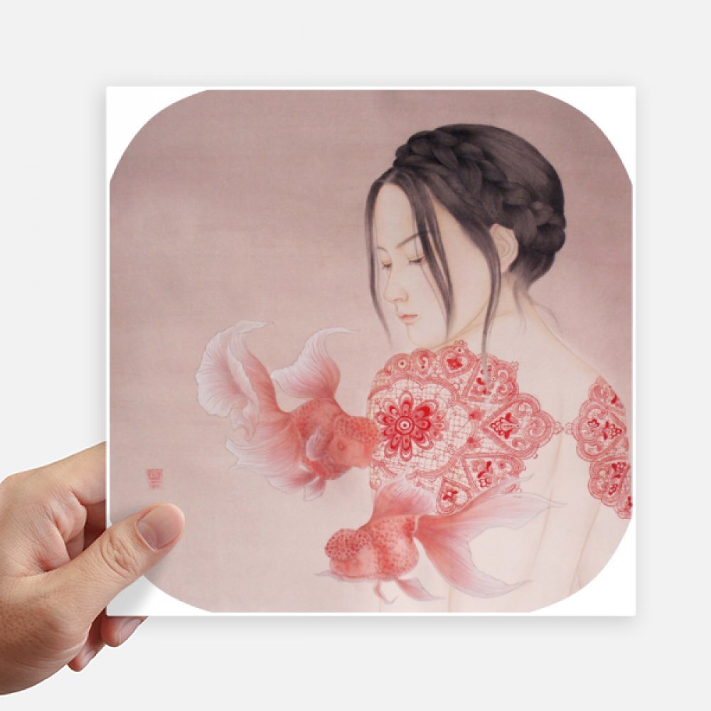 Autocollant carré de 20 cm peinture chinoise mascottes DIYthinker 4pcs