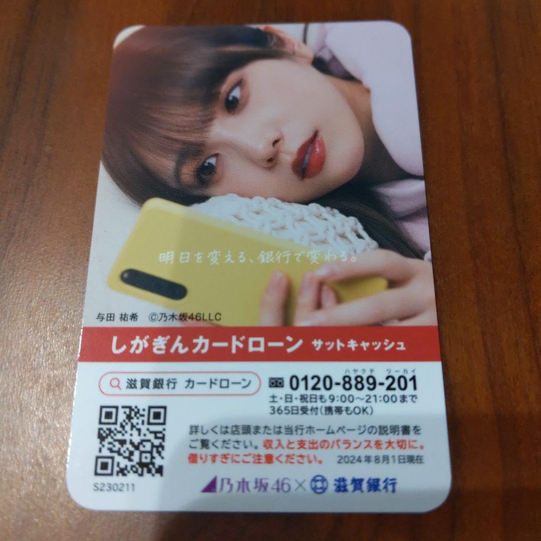 黒虎様 専用ページ 黒虎様専用 黒虎様専用です。☆Girls2