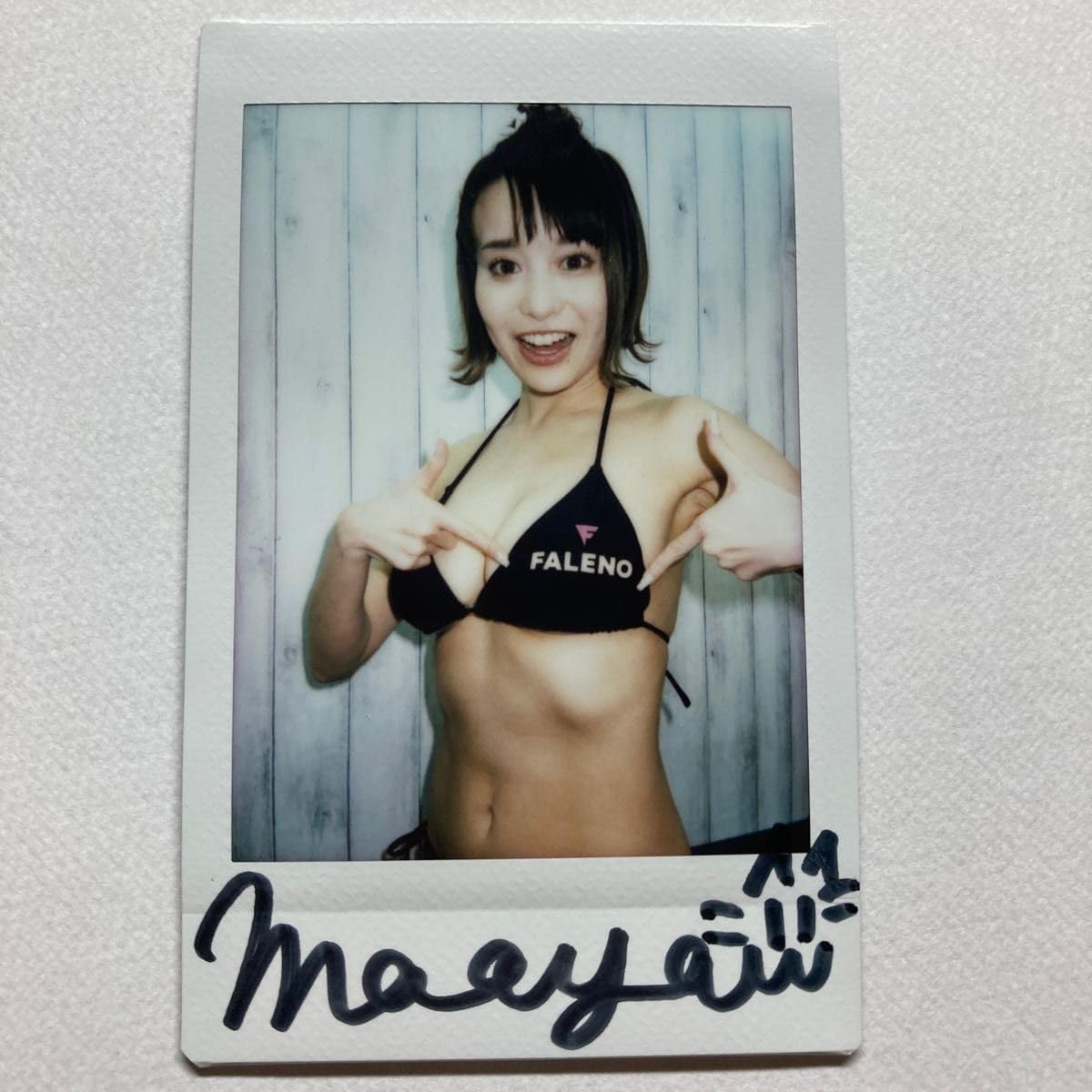 Amazon.co.jp: 入田真綾 直筆サイン入り チェキセット : おもちゃ