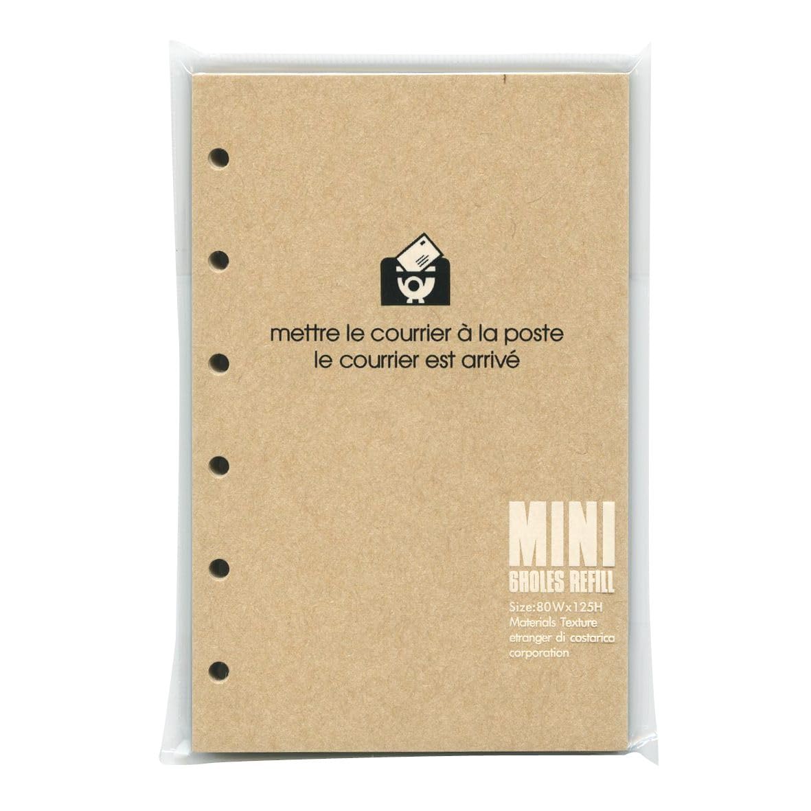 Amazon.co.jp: エトランジェ・ディ・コスタリカ リフィル6穴 無地 100