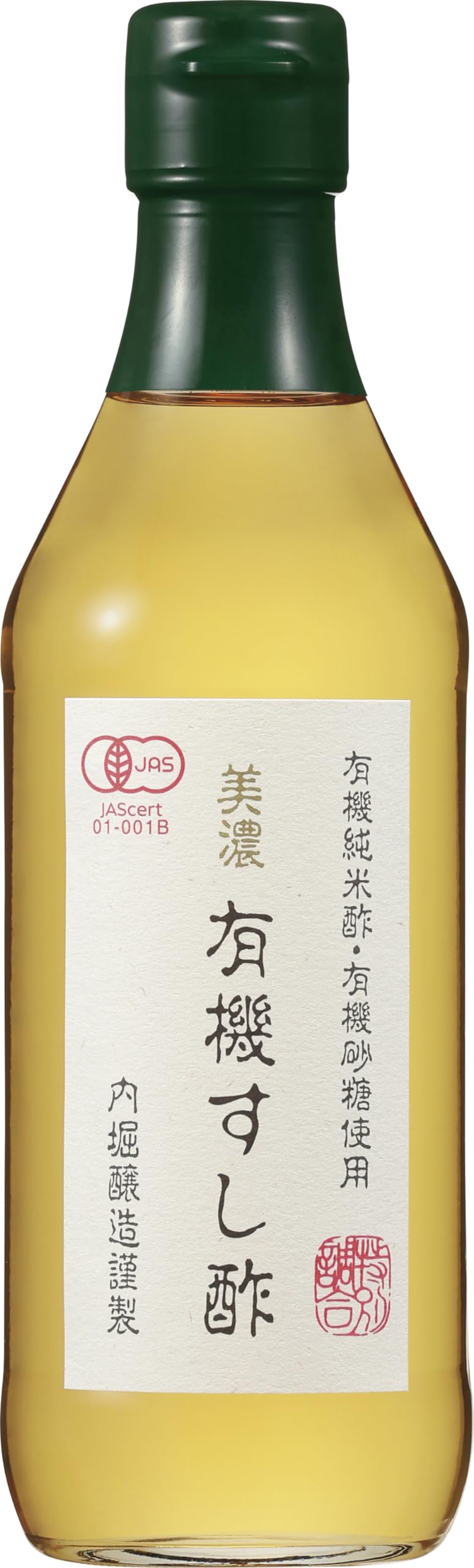 寿司酢 寿司酢 すし酢 | 商品情報 | ミツカングループ