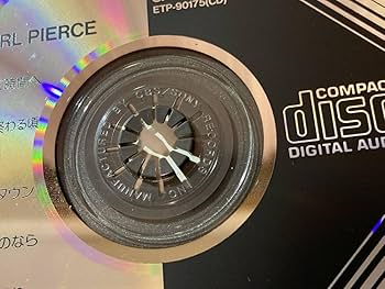 Amazon.co.jp: 【CA35-1011初期CD】松任谷由実 パール・ピアス