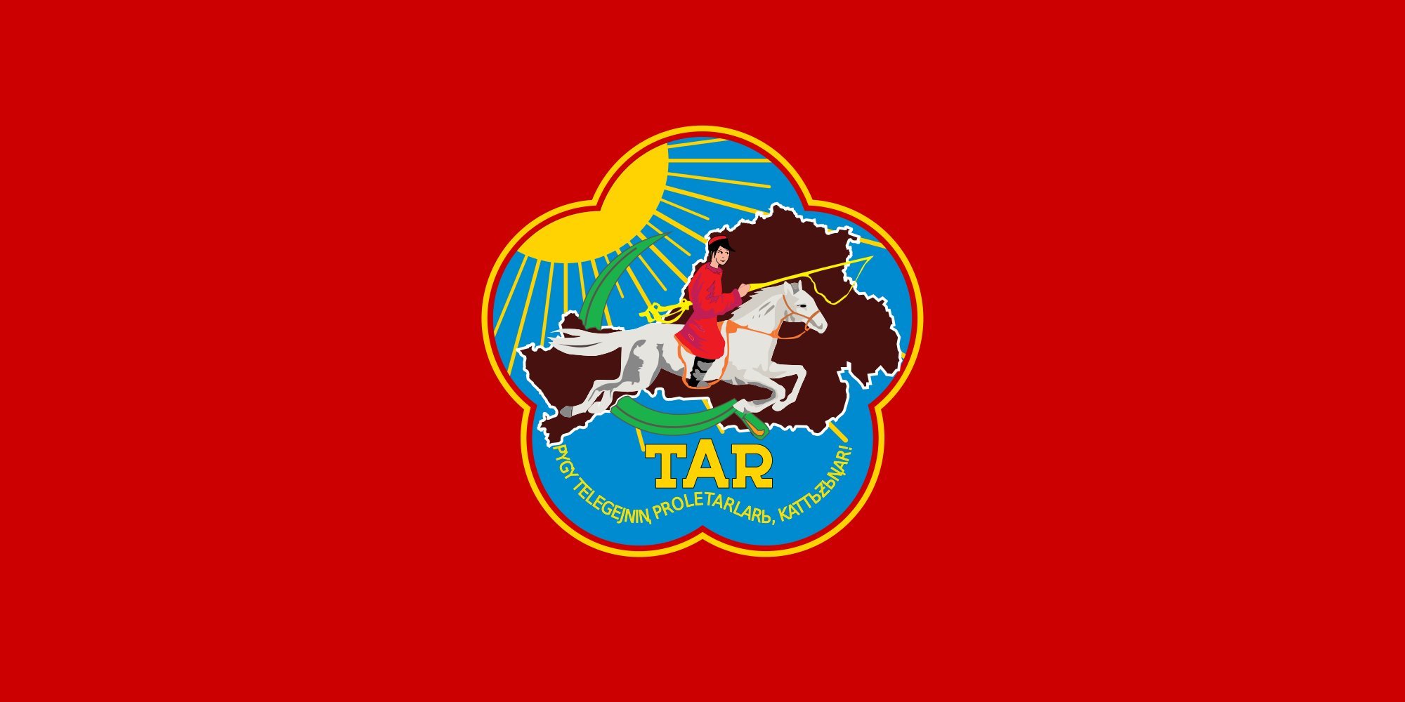 Drapeau de la République de Touva 1939-1941 réveillez la mémoire