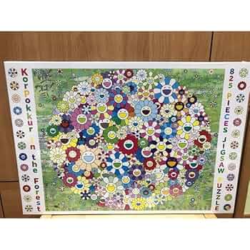 村上隆パズル Korpokkur in the Forest 4個セット 615Bog4eaWL._UF350,350_QL50_.jpg