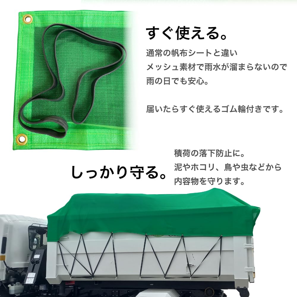 4t車用 巻き込み式産業用コンテナ 汚泥対応 7000kg積載 4t車用 巻き込み式産業用コンテナ 汚泥対応 7000kg積載 4t車用 巻き込み