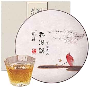 福鼎大白茶　4枚　送料込み 福鼎大白茶 4枚 送料込み 福鼎大白茶 4枚 送料込み