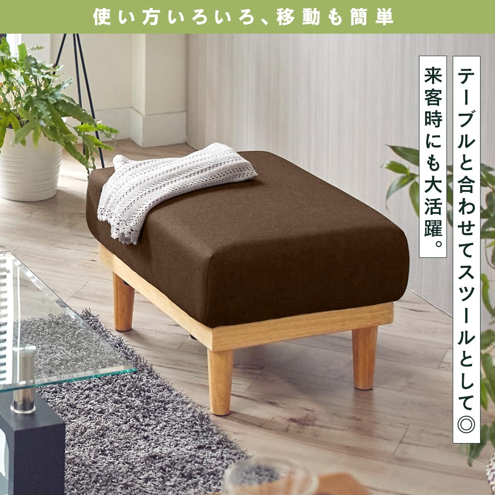 アイリスプラザ 北欧風ソファ 2人掛け 簡単組み立て インディゴブルー