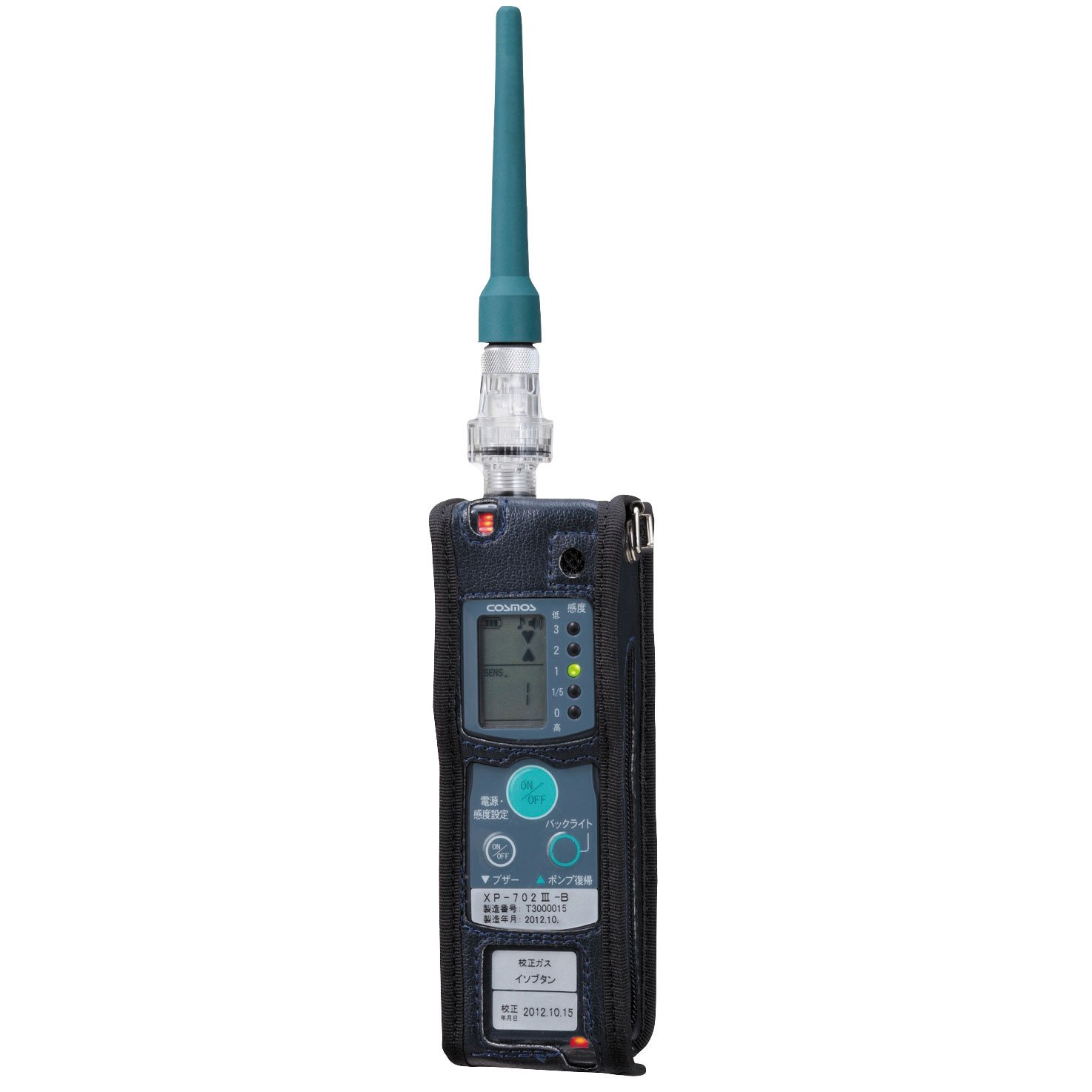 Amazon.co.jp: イチネンTASCO TA470MP-2 ガス検知器 : DIY, Tools & Garden